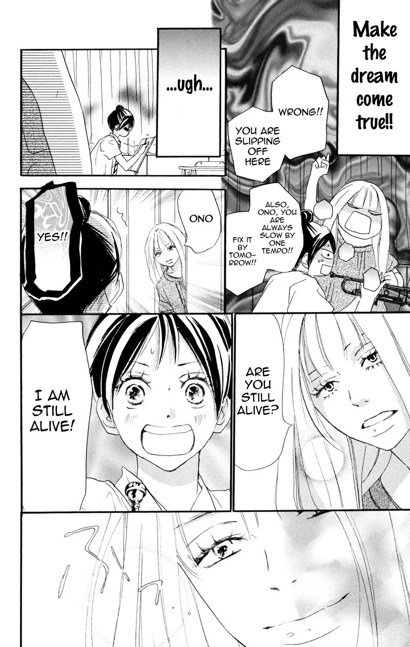 Aozora Yell Chapter 31 page 12 - Chapter 31