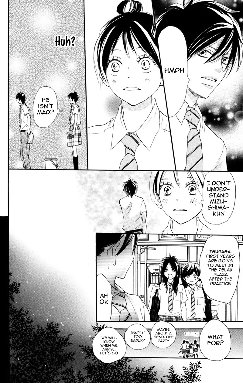 Aozora Yell Chapter 31 page 19 - Chapter 31