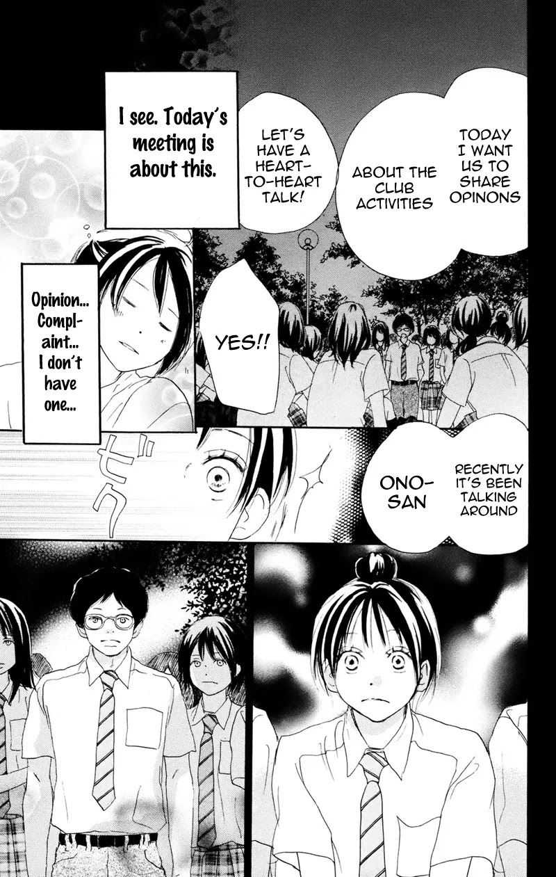 Aozora Yell Chapter 31 page 20 - Chapter 31