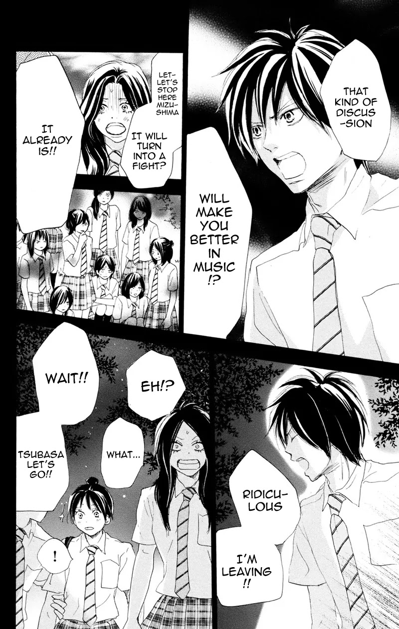 Aozora Yell Chapter 31 page 23 - Chapter 31