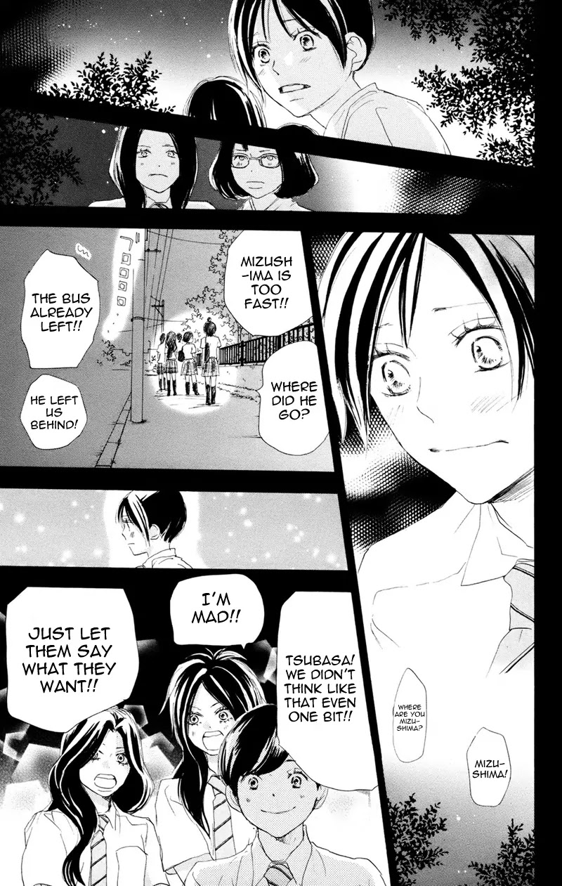 Aozora Yell Chapter 31 page 24 - Chapter 31
