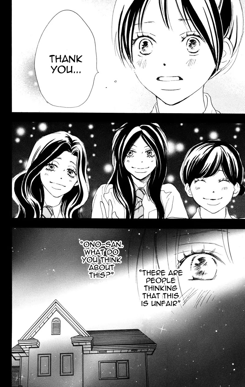 Aozora Yell Chapter 31 page 25 - Chapter 31
