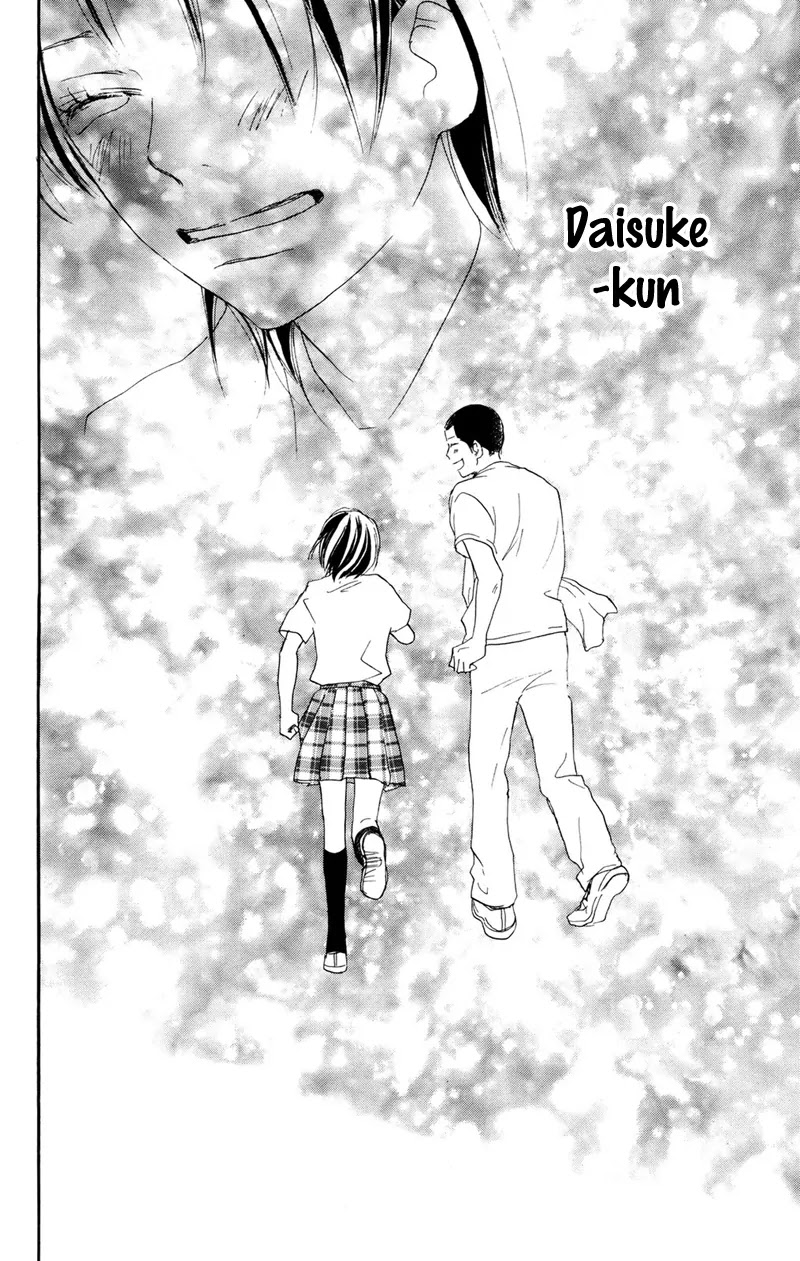 Aozora Yell Chapter 31 page 31 - Chapter 31