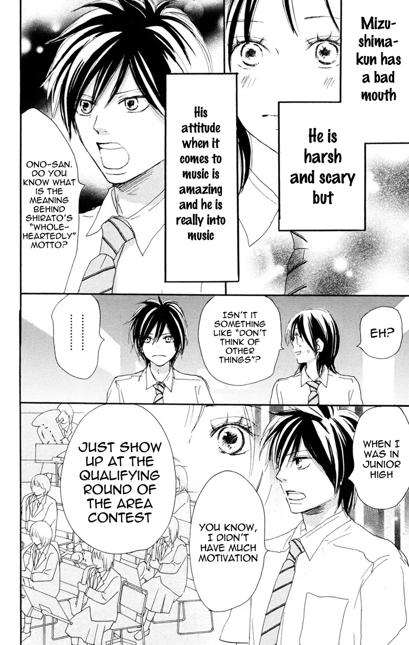 Aozora Yell Chapter 31 page 35 - Chapter 31
