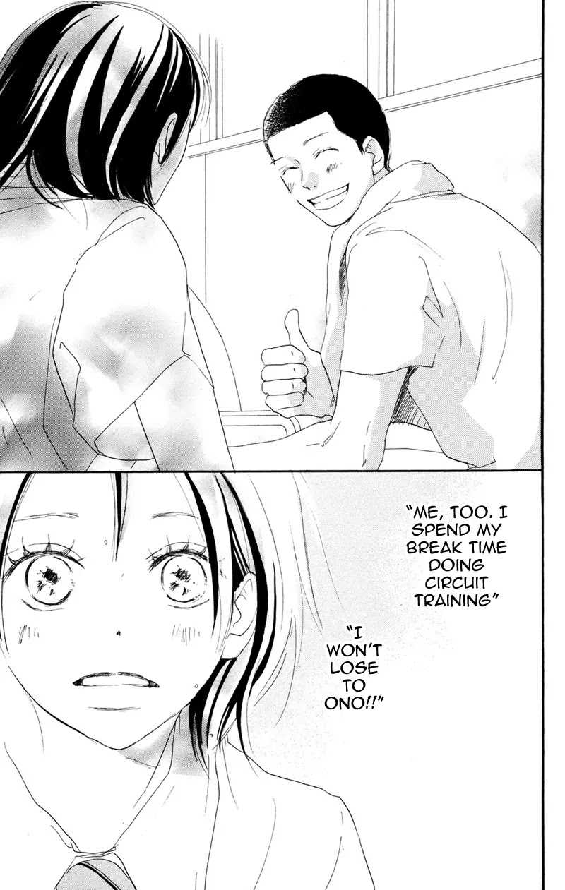 Aozora Yell Chapter 31 page 42 - Chapter 31
