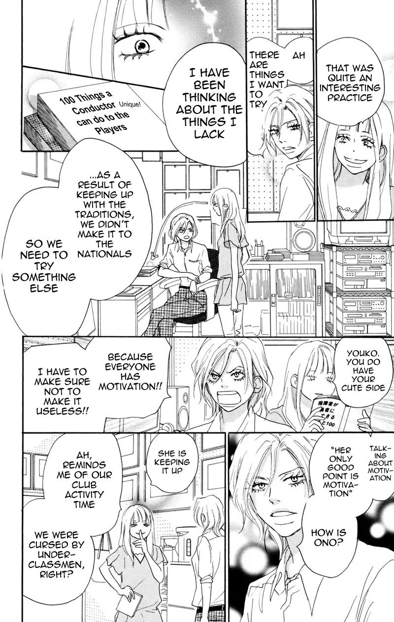 Aozora Yell Chapter 31 page 6 - Chapter 31