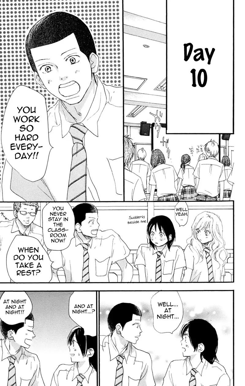 Aozora Yell Chapter 31 page 7 - Chapter 31