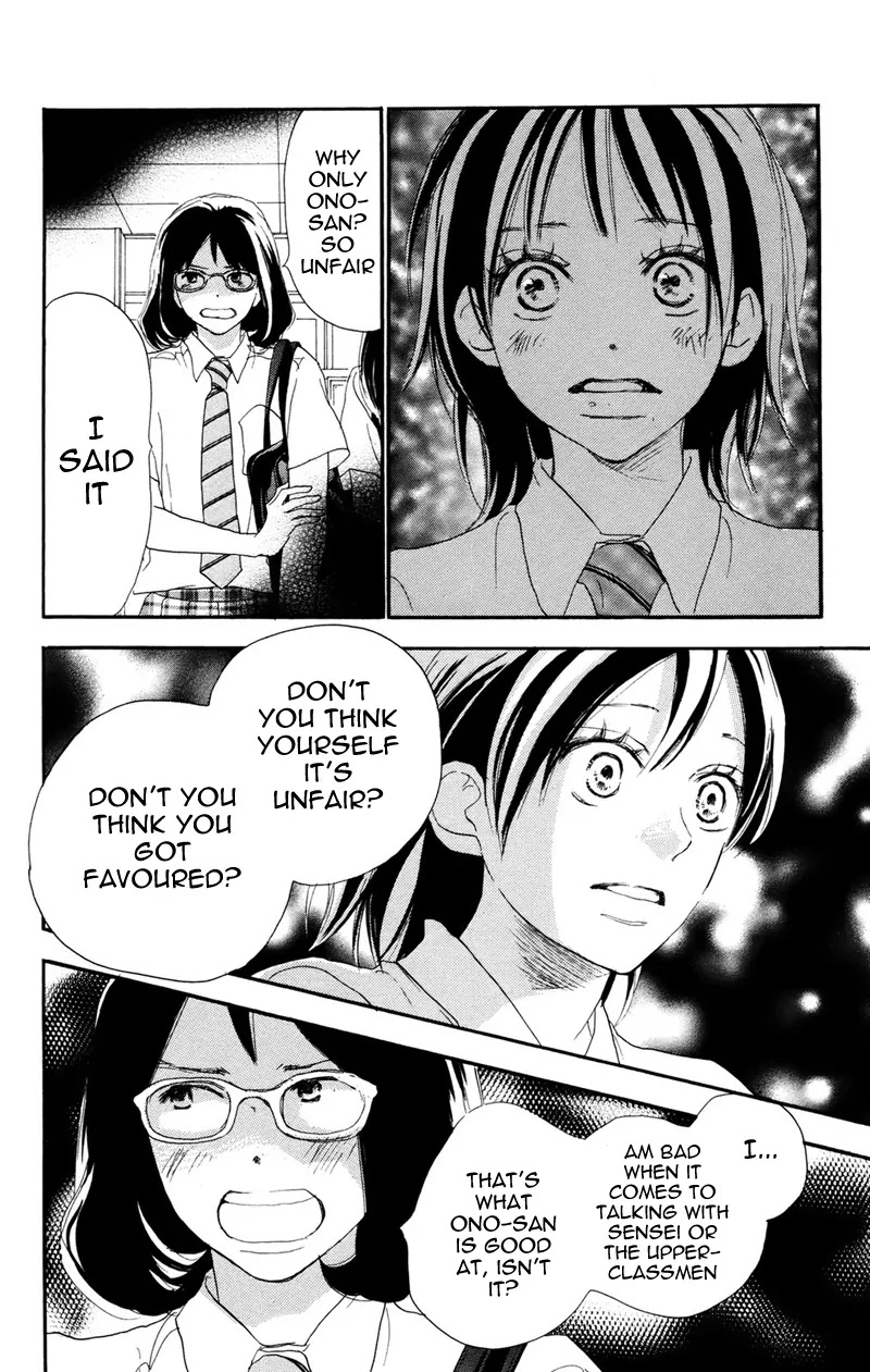 Aozora Yell Chapter 32 page 10 - Chapter 32