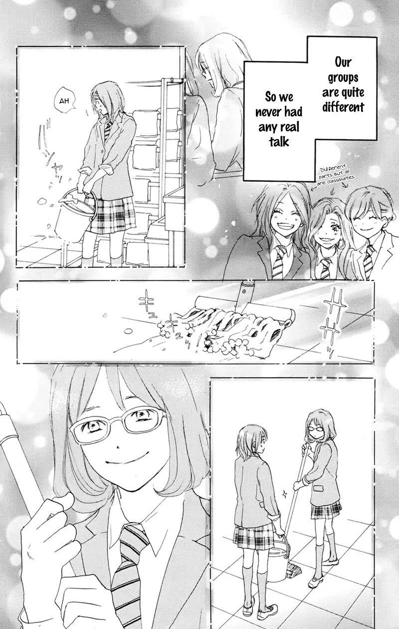 Aozora Yell Chapter 32 page 12 - Chapter 32