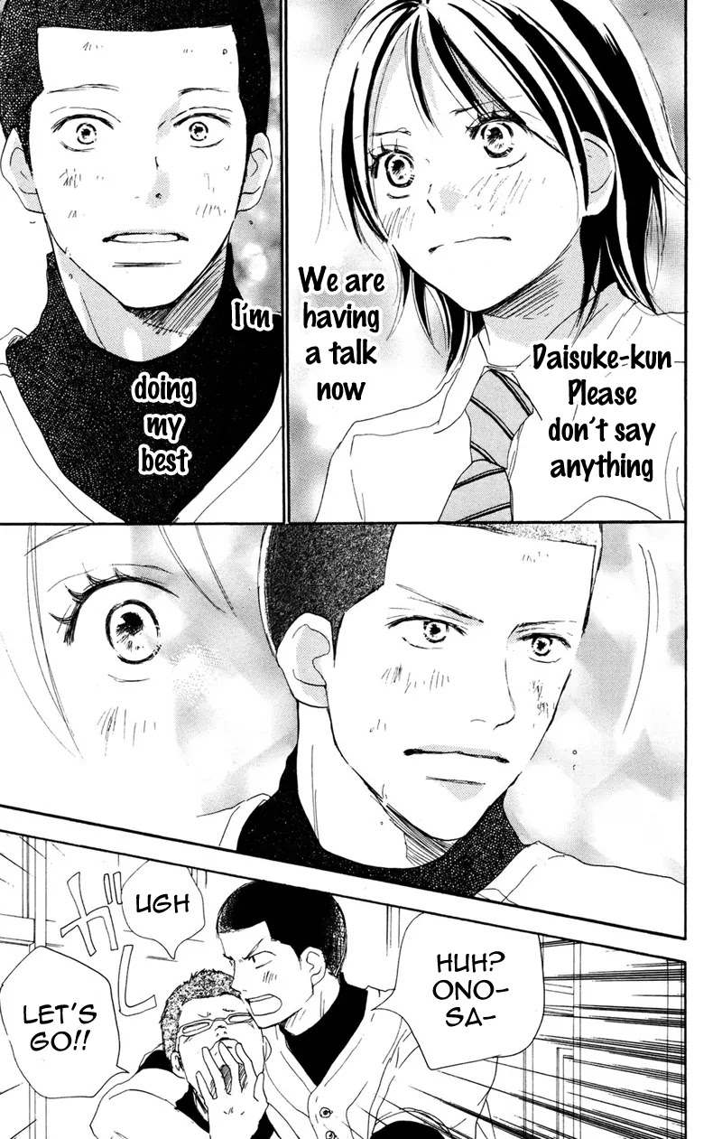 Aozora Yell Chapter 32 page 15 - Chapter 32