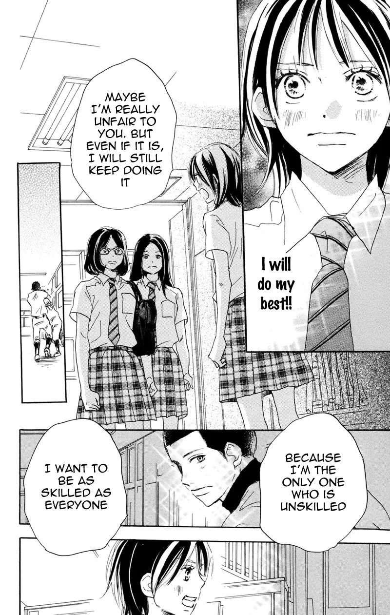 Aozora Yell Chapter 32 page 16 - Chapter 32
