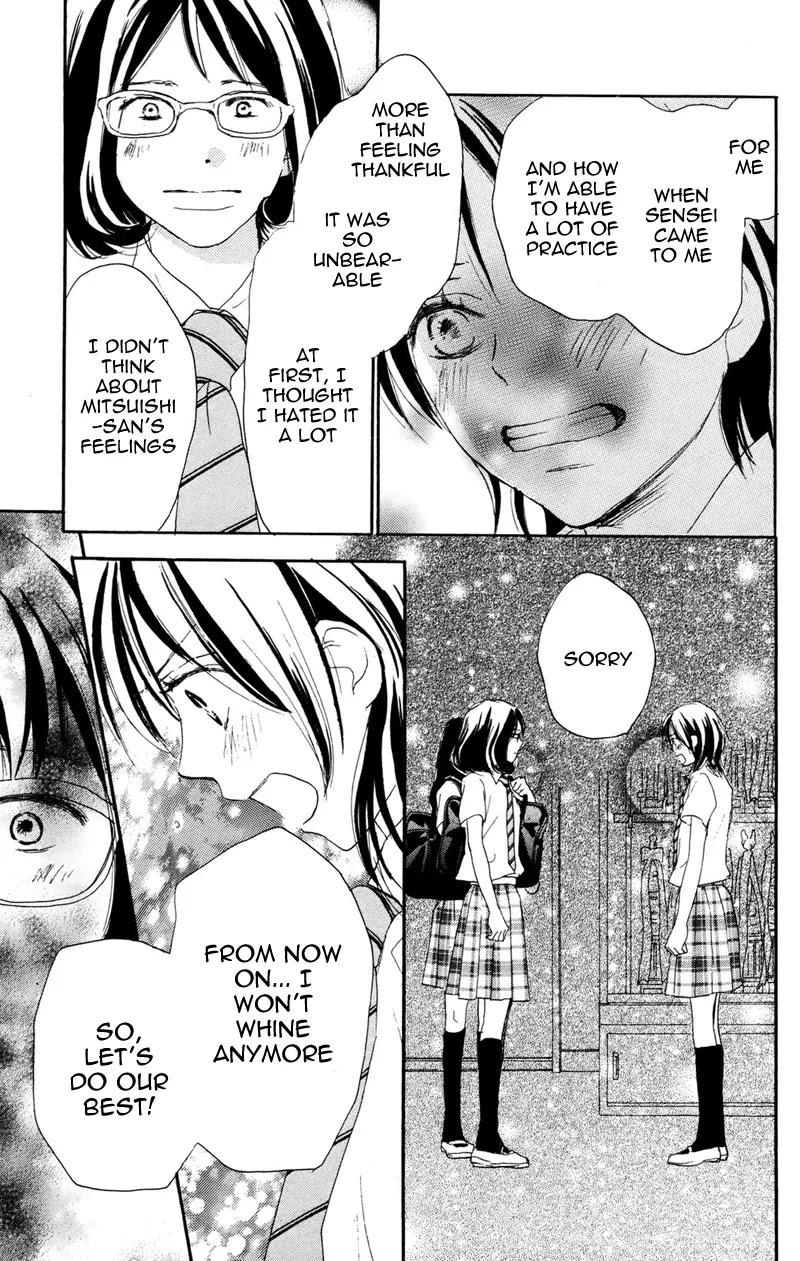 Aozora Yell Chapter 32 page 21 - Chapter 32