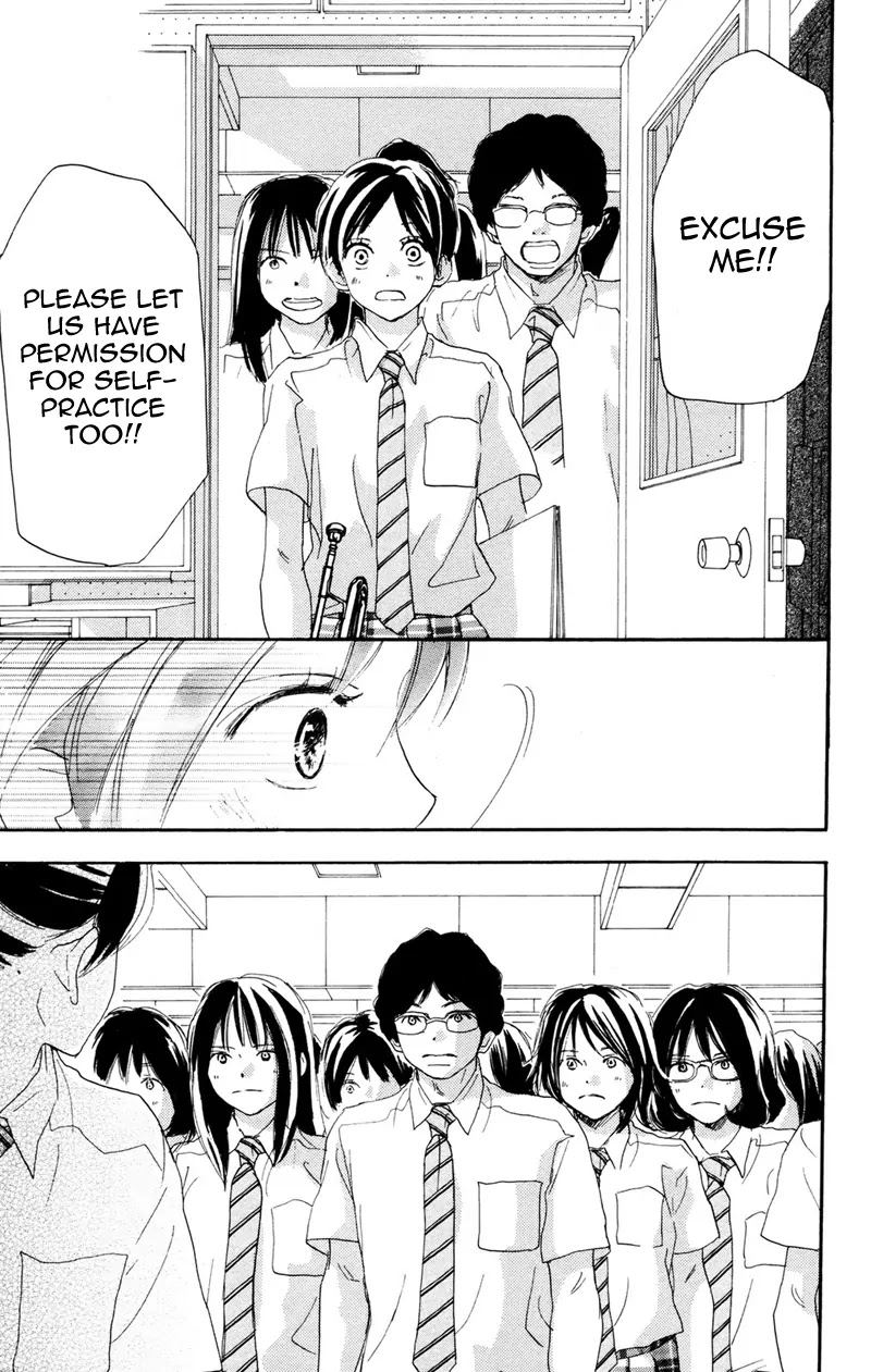 Aozora Yell Chapter 32 page 31 - Chapter 32
