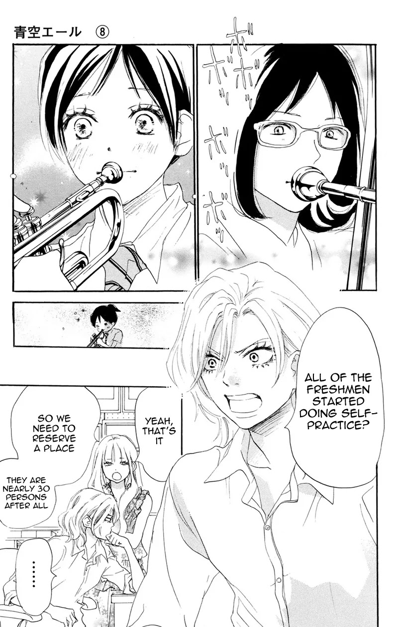 Aozora Yell Chapter 32 page 33 - Chapter 32