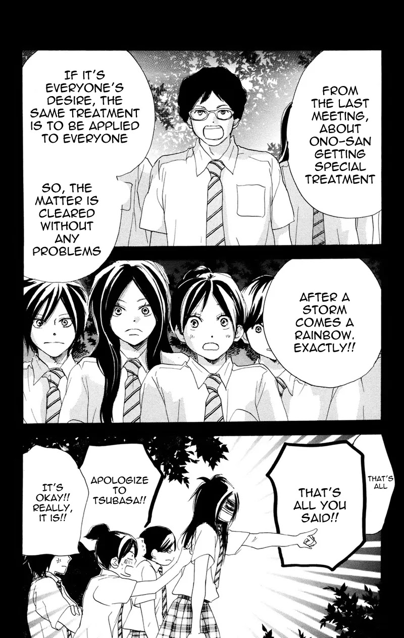 Aozora Yell Chapter 32 page 36 - Chapter 32