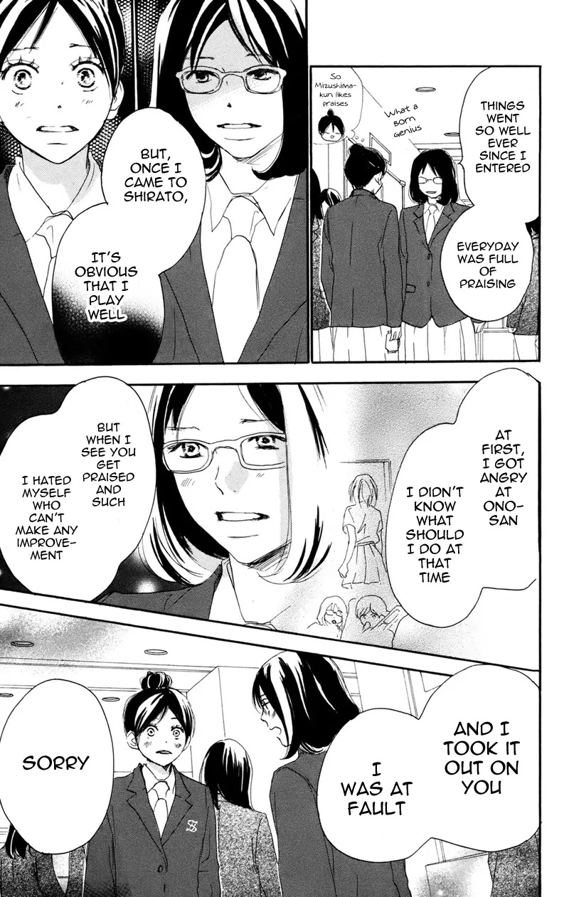Aozora Yell Chapter 32 page 43 - Chapter 32