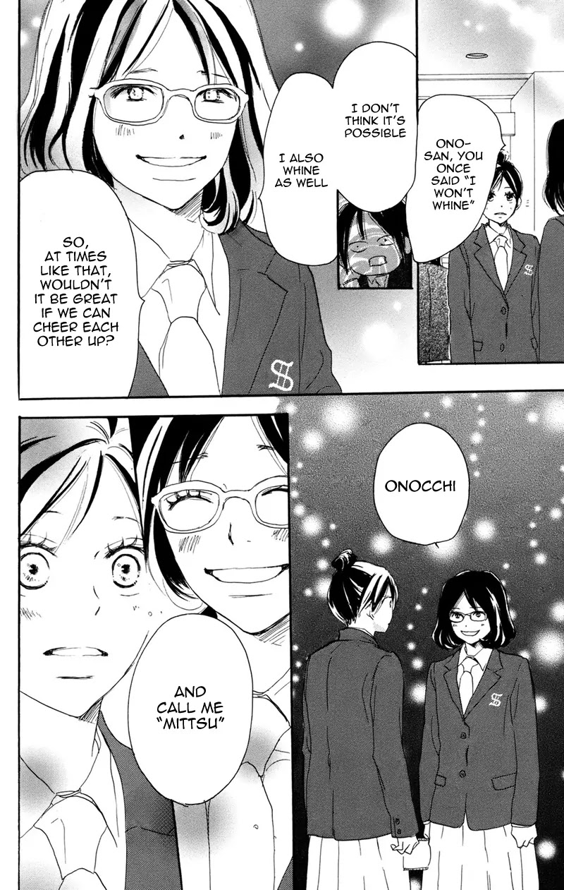 Aozora Yell Chapter 32 page 44 - Chapter 32