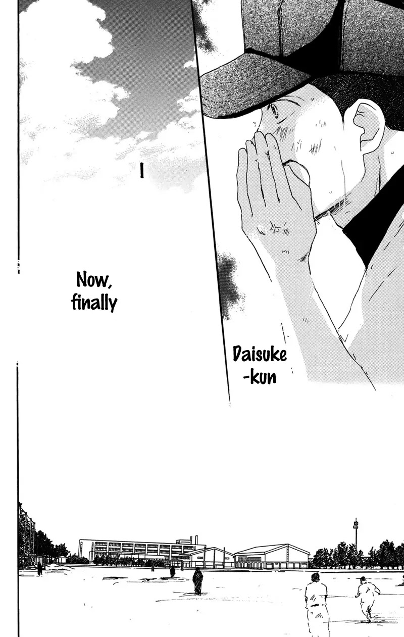 Aozora Yell Chapter 32 page 48 - Chapter 32