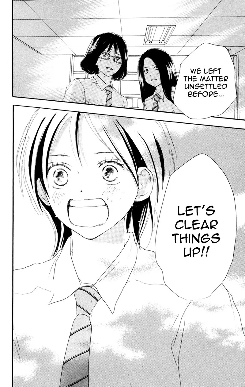 Aozora Yell Chapter 32 page 6 - Chapter 32