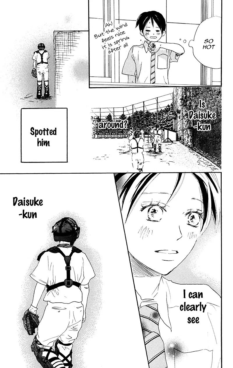Aozora Yell Chapter 33 page 12 - Chapter 33
