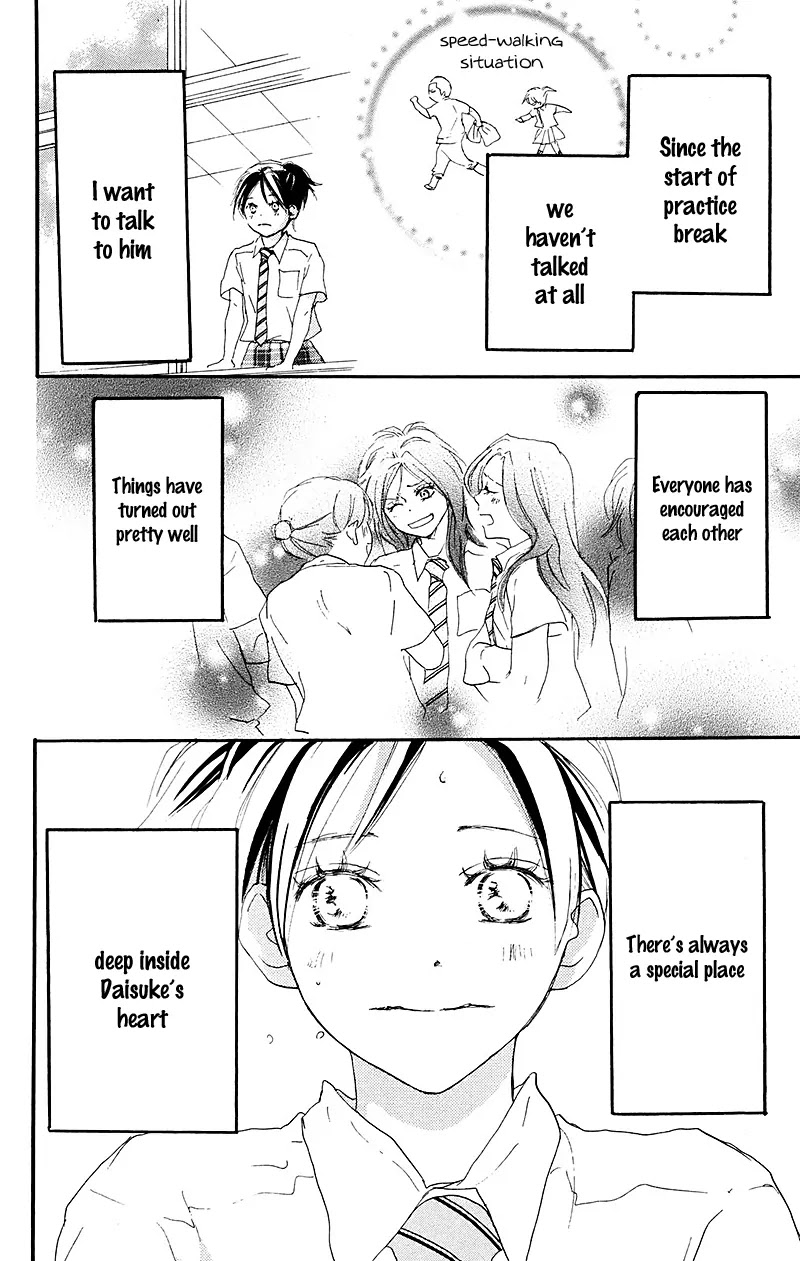 Aozora Yell Chapter 33 page 13 - Chapter 33