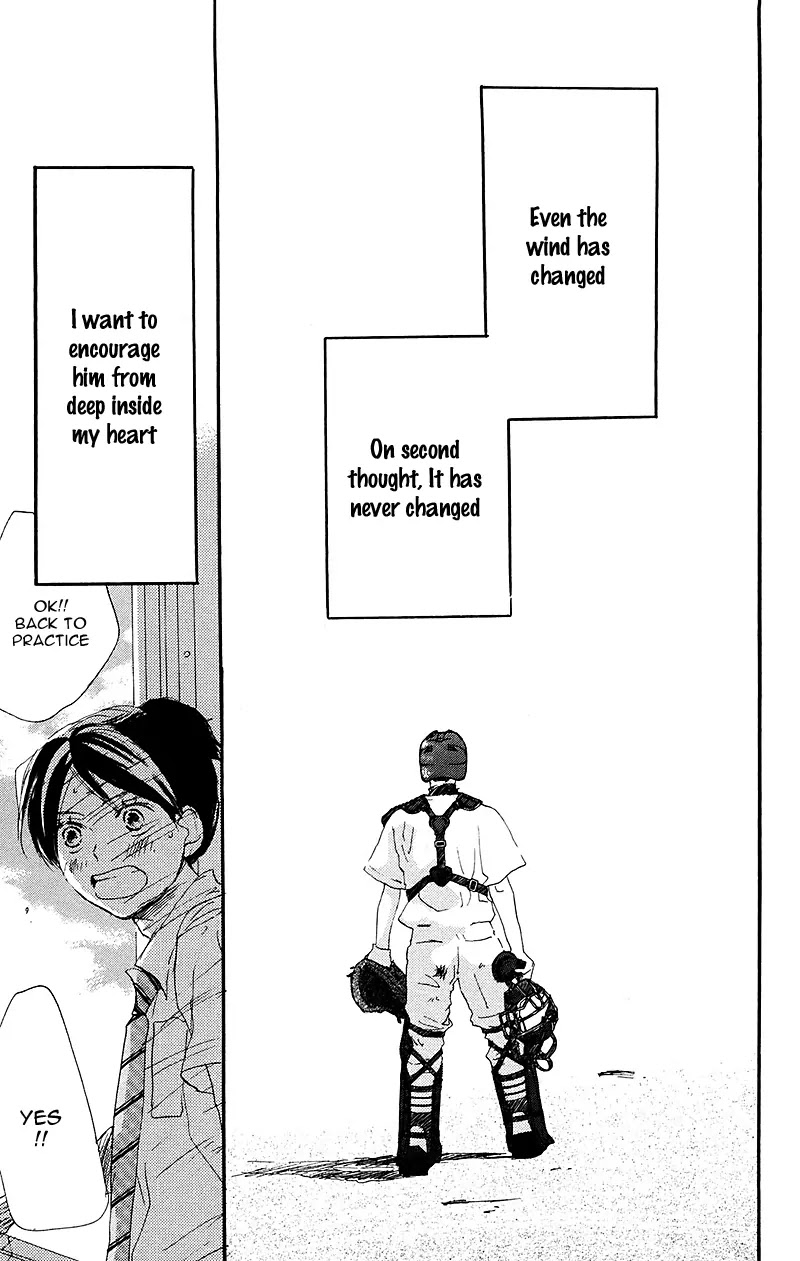 Aozora Yell Chapter 33 page 14 - Chapter 33