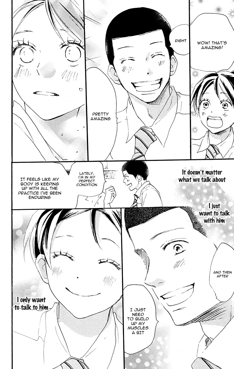 Aozora Yell Chapter 33 page 17 - Chapter 33