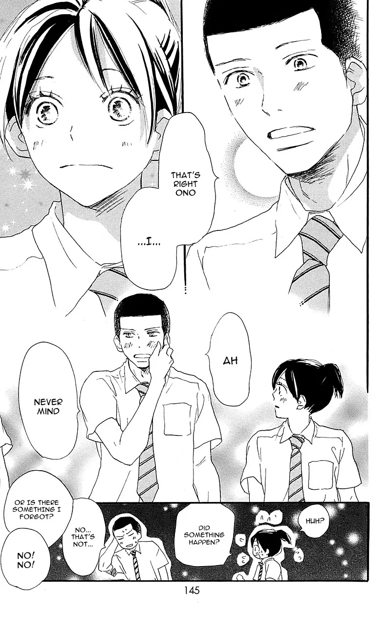 Aozora Yell Chapter 33 page 18 - Chapter 33
