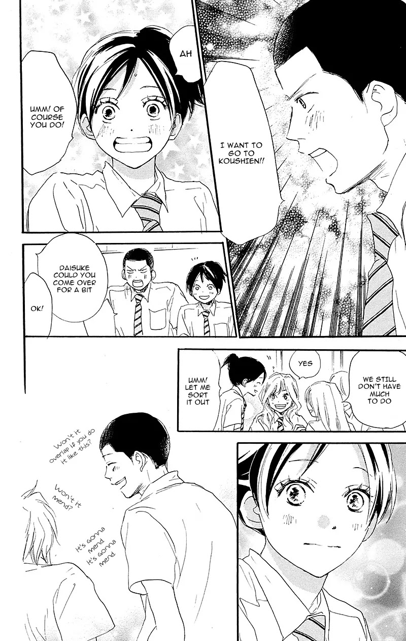Aozora Yell Chapter 33 page 19 - Chapter 33