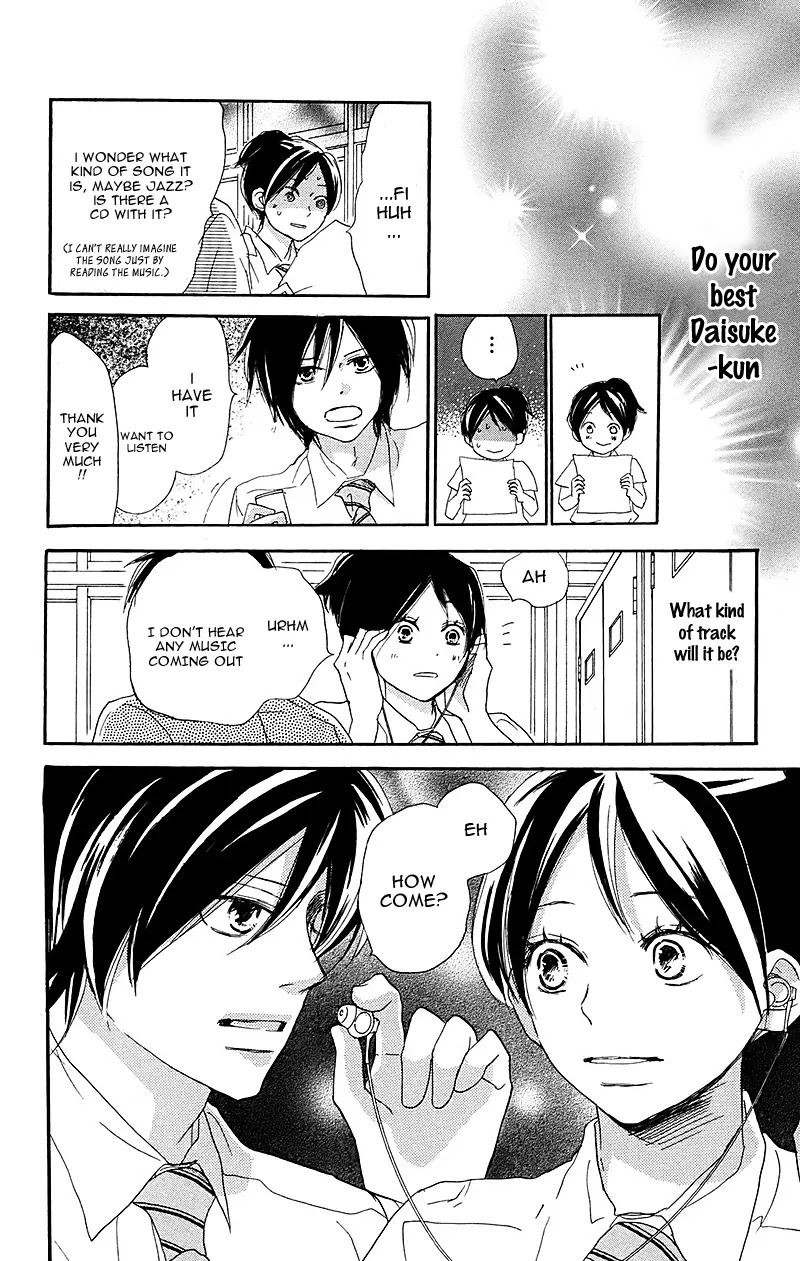 Aozora Yell Chapter 33 page 23 - Chapter 33