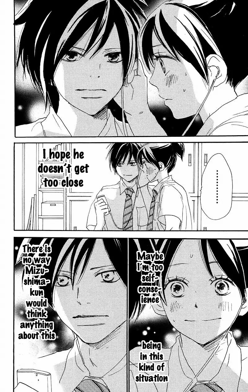 Aozora Yell Chapter 33 page 25 - Chapter 33