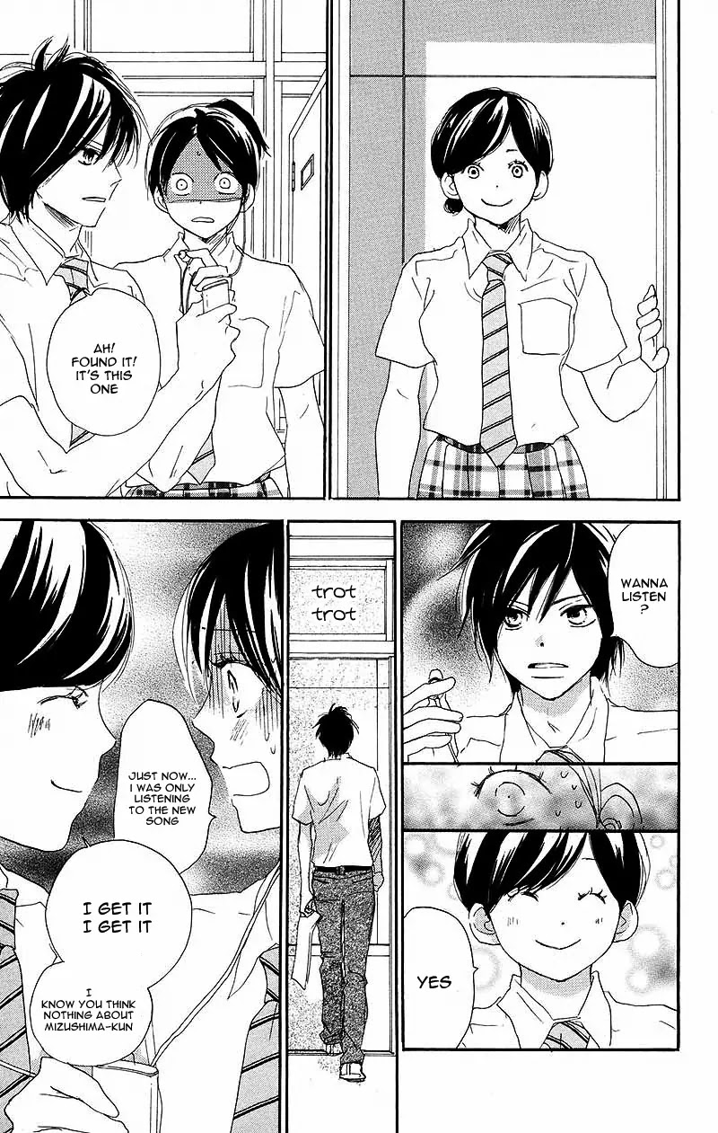 Aozora Yell Chapter 33 page 26 - Chapter 33