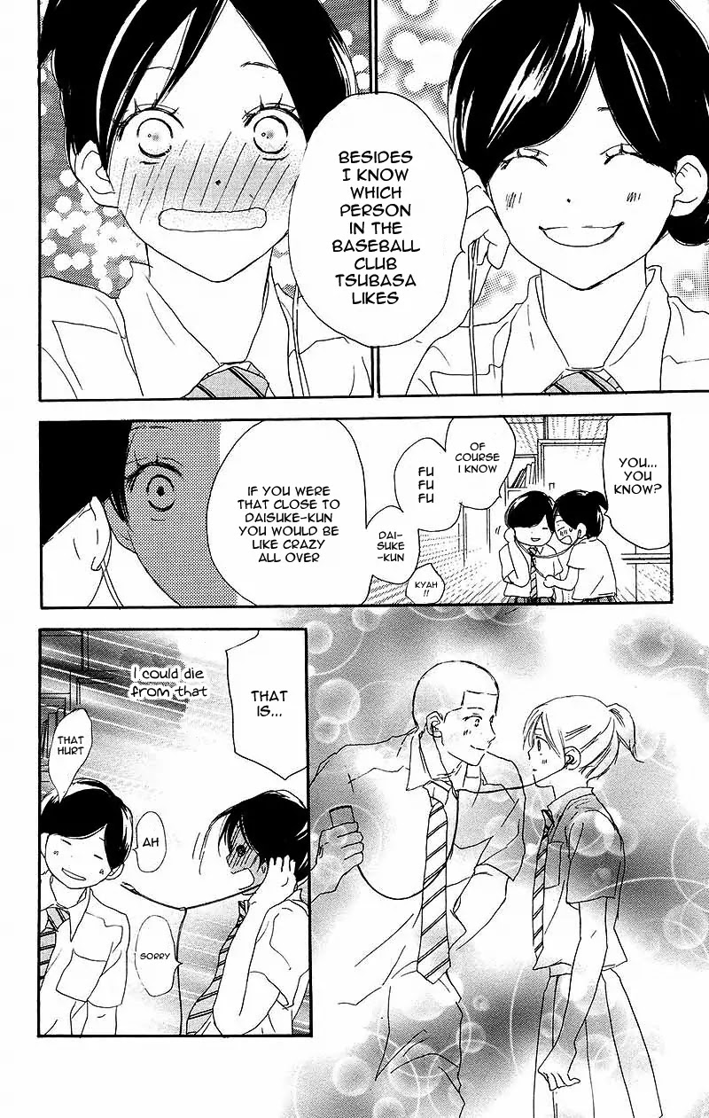 Aozora Yell Chapter 33 page 27 - Chapter 33