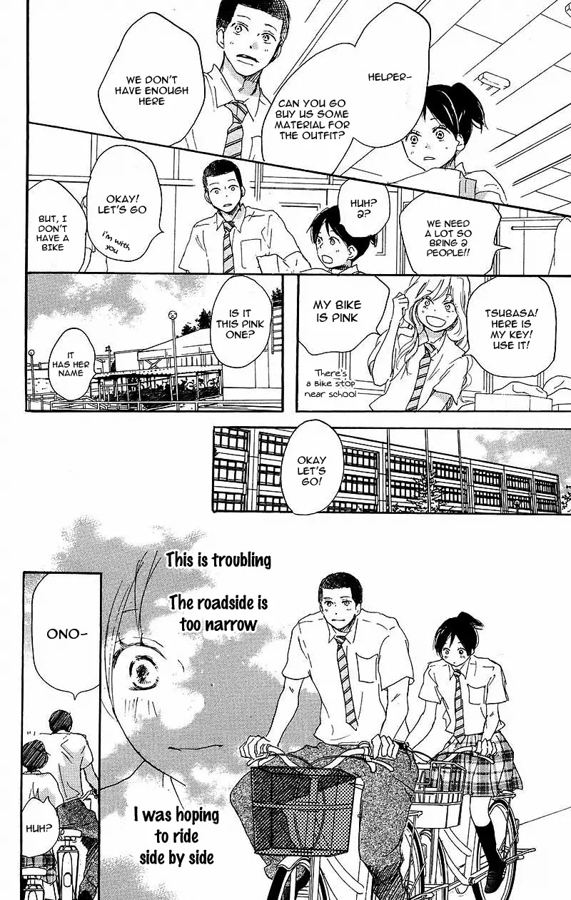 Aozora Yell Chapter 33 page 33 - Chapter 33