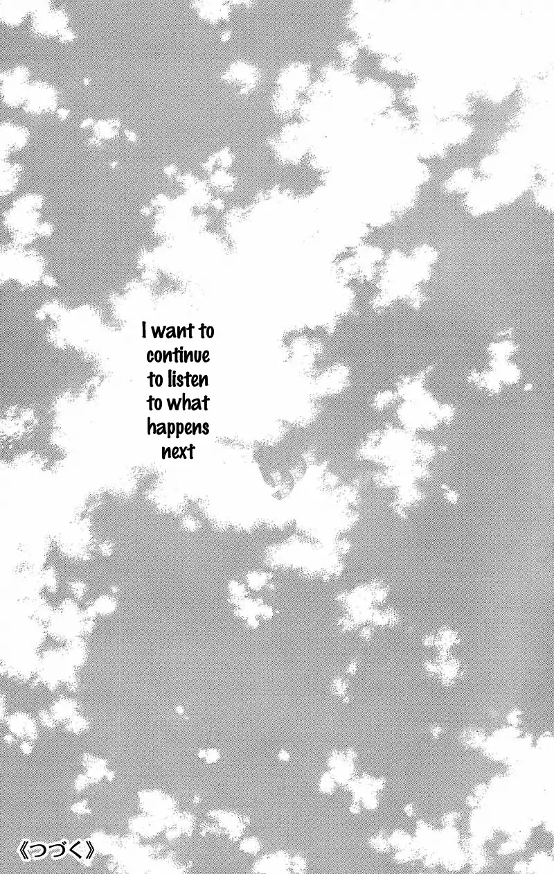 Aozora Yell Chapter 33 page 46 - Chapter 33