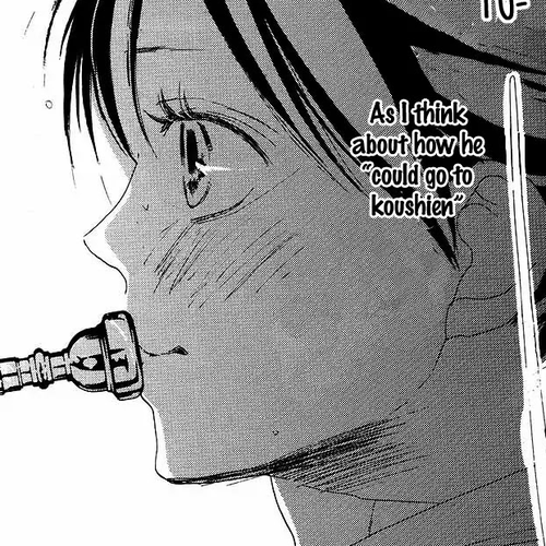 Aozora Yell Chapter 33 cover