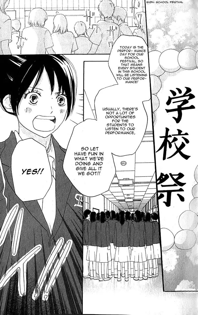 Aozora Yell Chapter 34 page 10 - Chapter 34