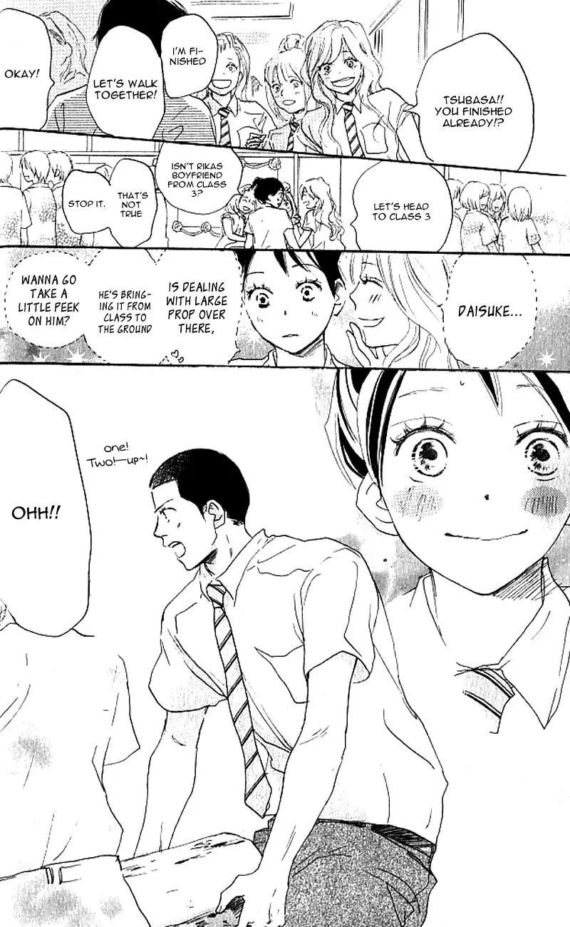 Aozora Yell Chapter 34 page 13 - Chapter 34