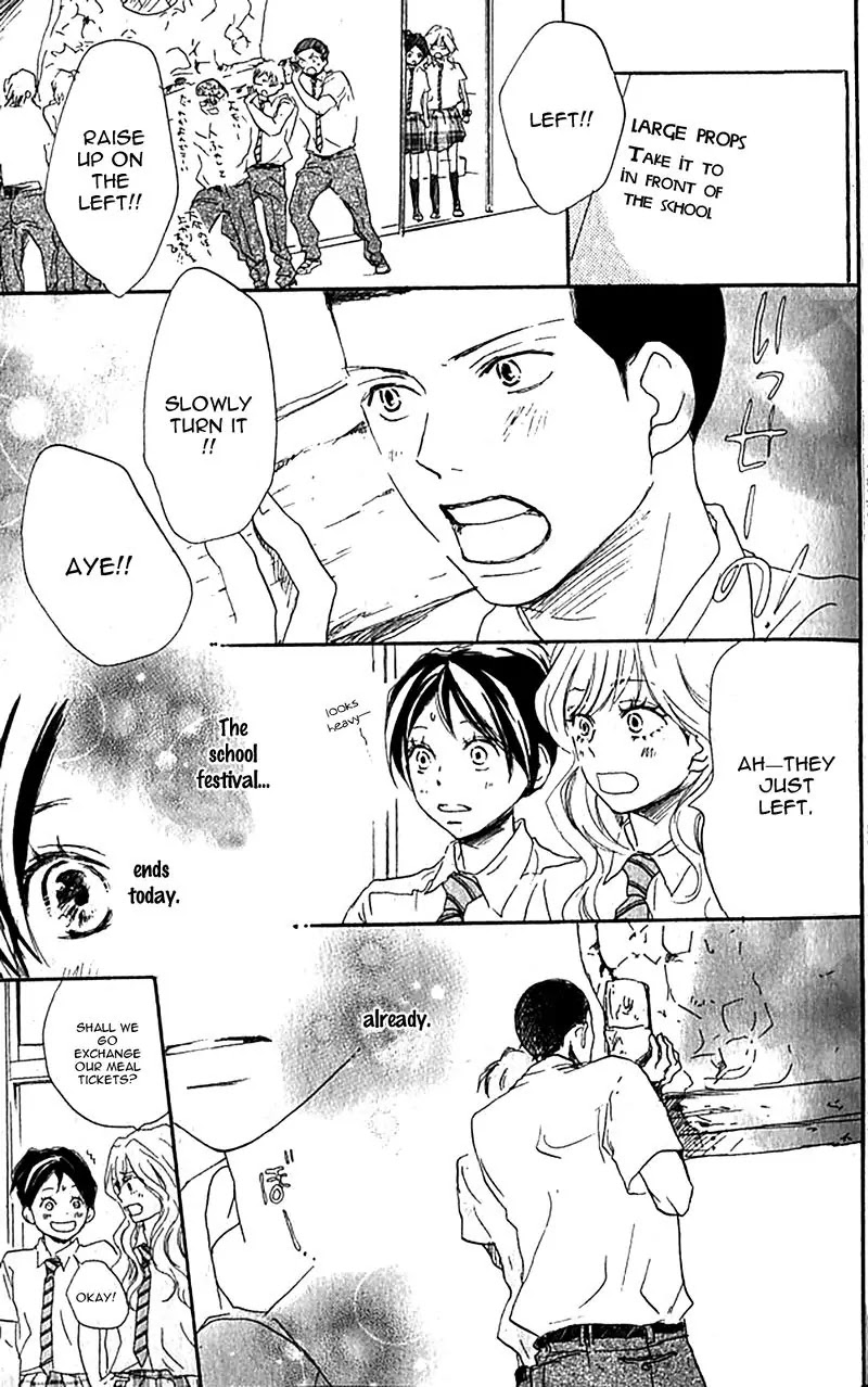 Aozora Yell Chapter 34 page 14 - Chapter 34