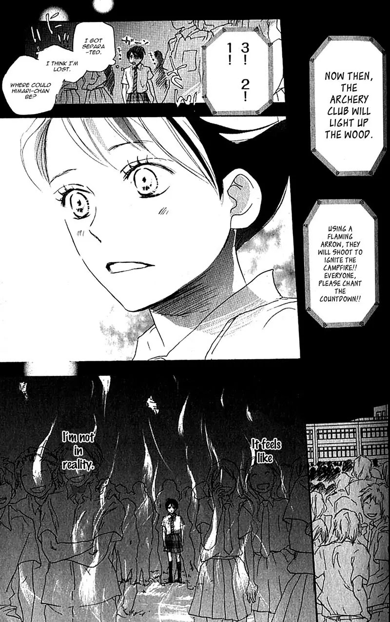 Aozora Yell Chapter 34 page 16 - Chapter 34