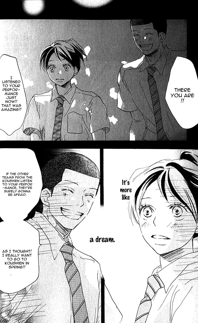 Aozora Yell Chapter 34 page 17 - Chapter 34