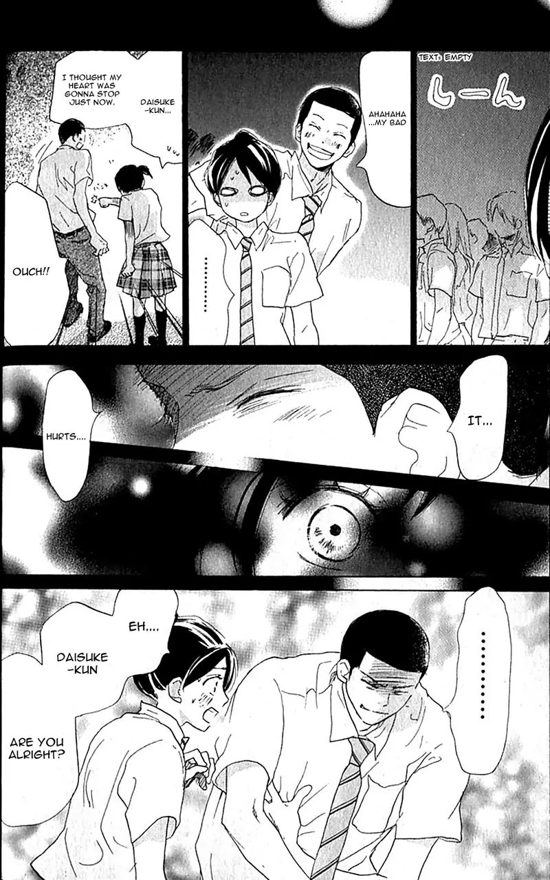 Aozora Yell Chapter 34 page 19 - Chapter 34