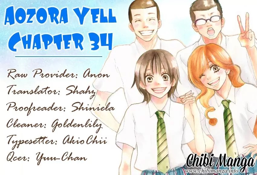 Aozora Yell Chapter 34 page 2 - Chapter 34