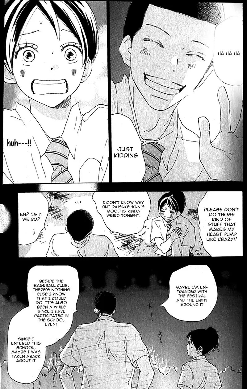 Aozora Yell Chapter 34 page 20 - Chapter 34