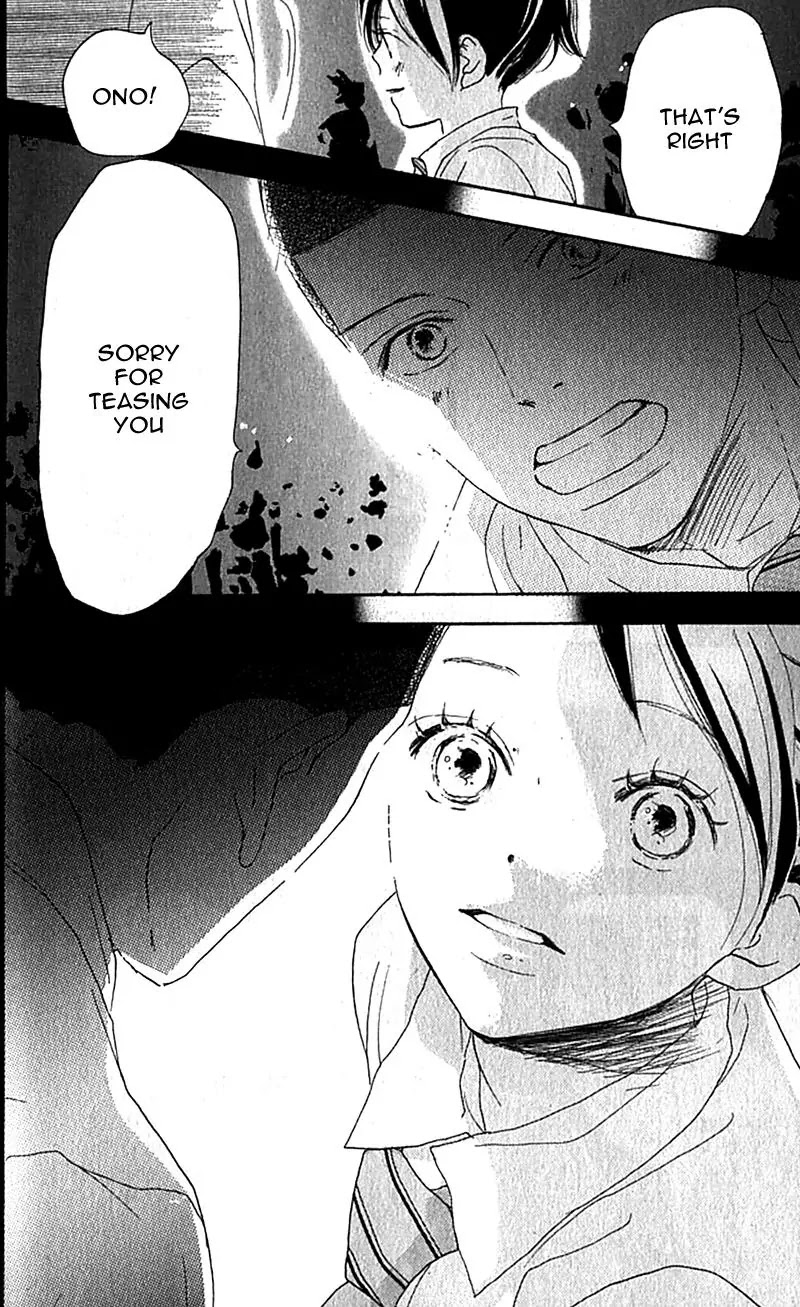 Aozora Yell Chapter 34 page 21 - Chapter 34