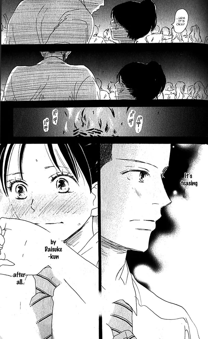 Aozora Yell Chapter 34 page 22 - Chapter 34