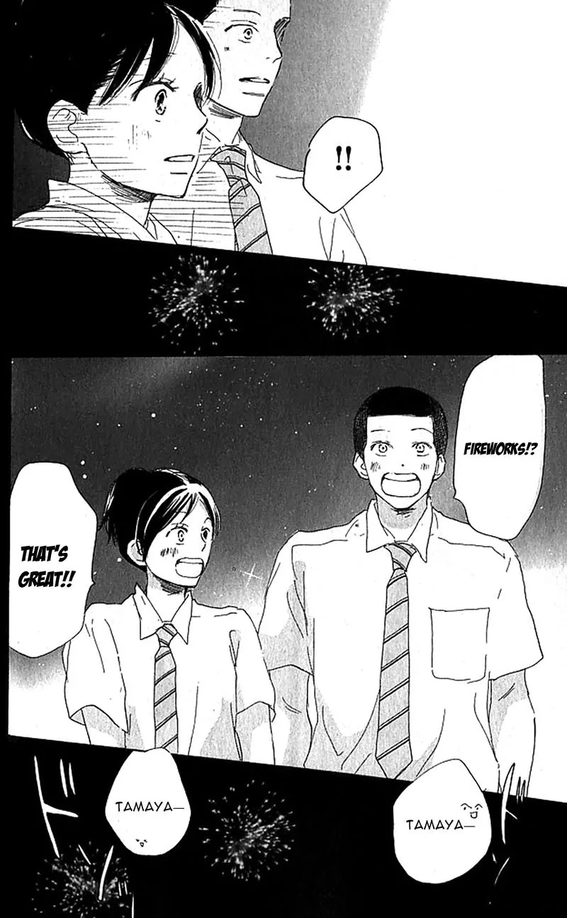 Aozora Yell Chapter 34 page 23 - Chapter 34