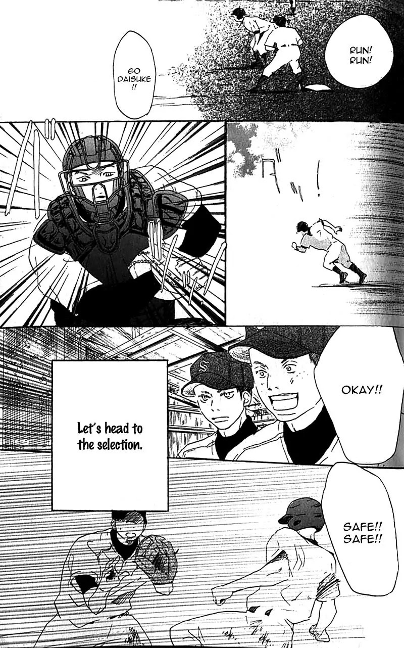 Aozora Yell Chapter 34 page 32 - Chapter 34