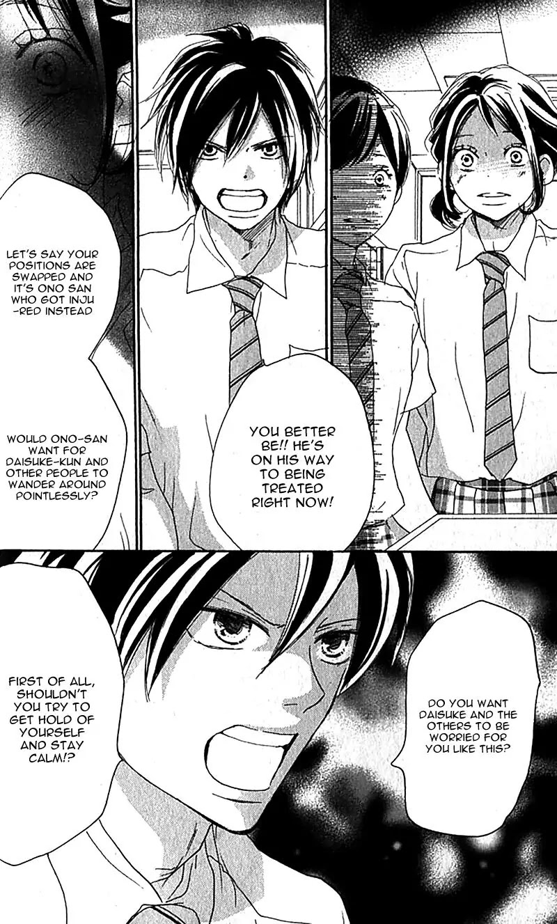 Aozora Yell Chapter 34 page 39 - Chapter 34