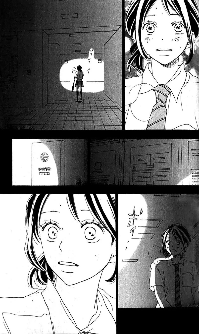 Aozora Yell Chapter 34 page 46 - Chapter 34